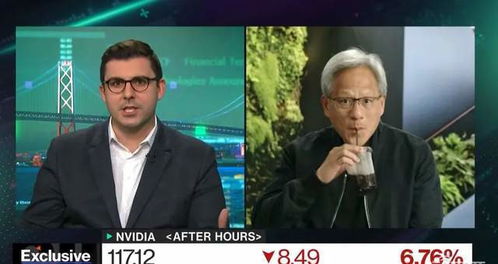 黄仁勋来华背后：一场关于AI算力的深度对话