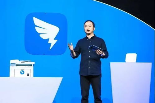 无招回归钉钉：一场客户至上的变革之旅