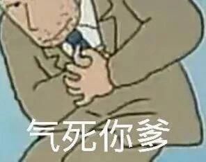 职场新人被领导训话后的心路历程：如何突破“只顾自己”的标签