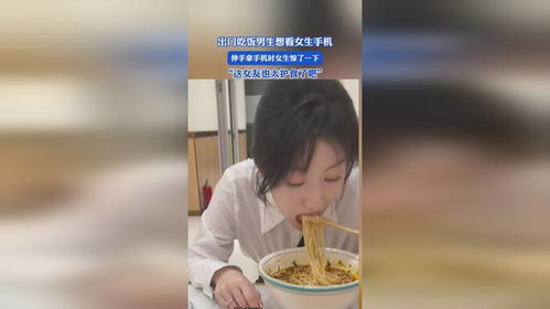 想做饭的女人和想吃饭的女人：一场厨房里的生活哲学