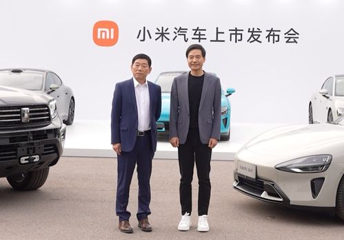 魏建军：长城汽车魏牌全新高山发布会拒绝“1000万内最好”