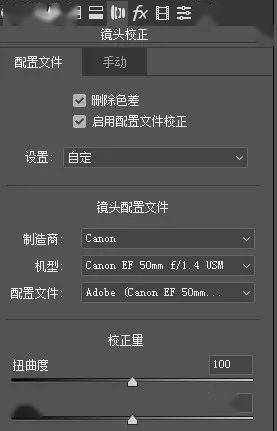 管乐与张小婉的180秒语音背后：一场综艺顶流CP的“冷战”