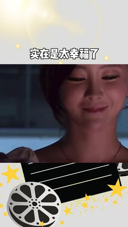 值得爱he：从微博热搜看一段真实的情感故事