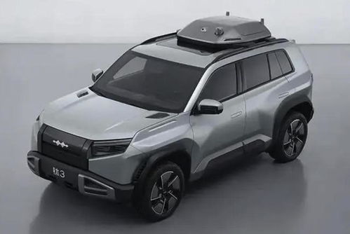 比亚迪方程豹钛3上市：续航501km，多彩潮改仅13.38万起