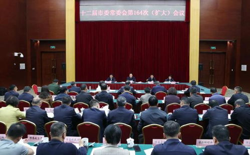 提级巡视昆明背后：强化监督与治理的新举措