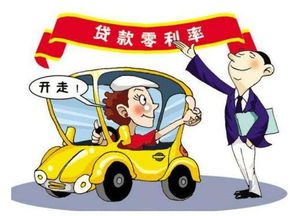 男子贷款155万买迈巴赫跑网约车，他的选择是否值得？