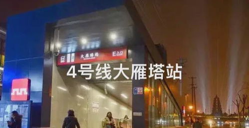 地铁口被吐槽像棺材？杭州地铁回应了！