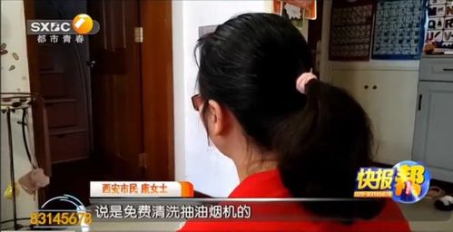 1.68米女子被忽悠断骨增高，每天打止痛针的痛苦真相