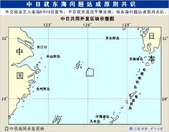达成两点共识：从地方到国际的协作力量