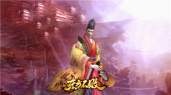 东方不败提前篡位的背后真相，原来如此！