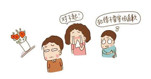 为什么给孩子定的规则没用？