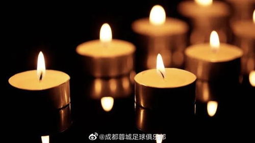 布彭扎离世，足球世界的哀悼与反思