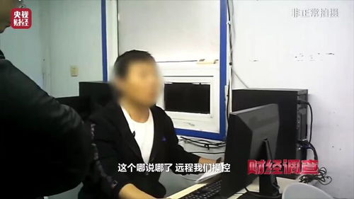 驾考作弊手段被央视曝光，背后竟有如此隐情！