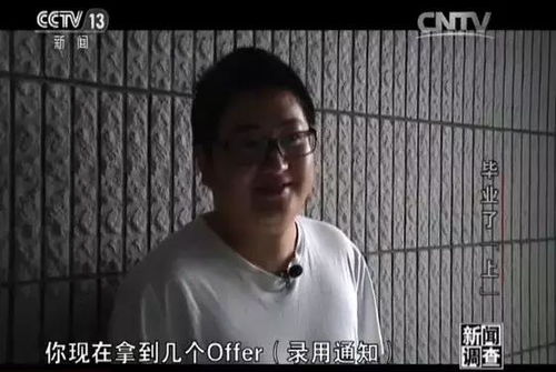 摘文一百七十七：那些藏在简书里的故事