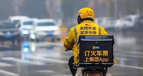 京东外卖净利不超5%，骑手们怎么看？