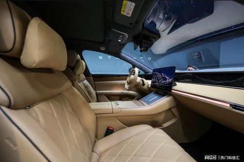 享界S9增程版售价31万起：豪华与智能的完美结合