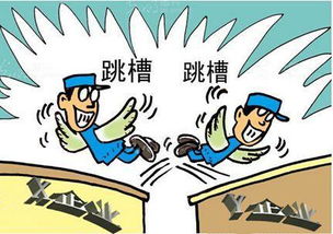 月薪3500元保安跳槽竟被索要20万违约金？仲裁结果出人意料