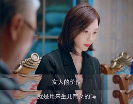 无手女孩怀孕遭恶评，丈夫回应展现爱与坚强