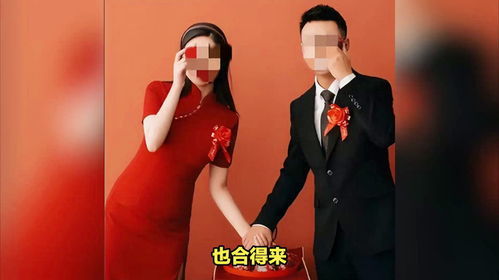 订婚强奸案背后：律师解析六大争议焦点