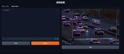 视频推理R1时刻：7B模型反超GPT-4o，港中文清华联合推出首个Video-R1