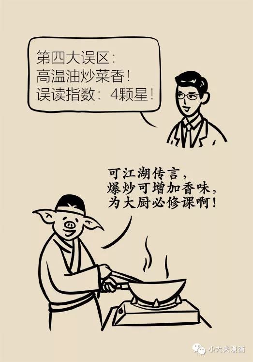 这些，避免不了：生活中的小遗憾与成长