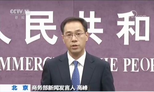 专家热议：高关税真能让美国制造业回流吗？