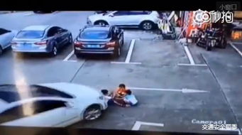 车库悲剧：孩子玩耍被碾压，我们该如何避免类似事故？