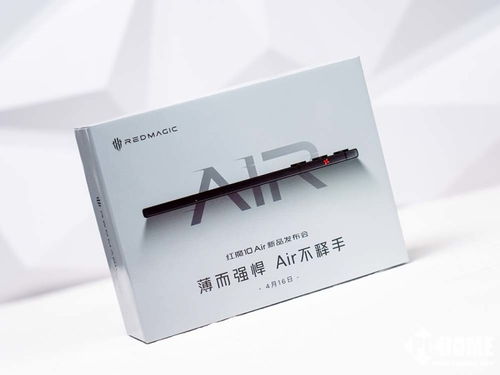 红魔 10 Air 游戏手机发布：骁龙 8 Gen 3加持，全面屏震撼登场