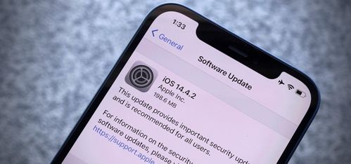 iOS18.4.1正式版发布：解决用户头疼问题，苹果这次终于靠谱了！