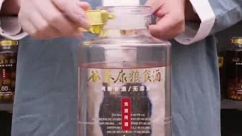 泡石榴酒必看！最适合的白酒品牌选错毁所有