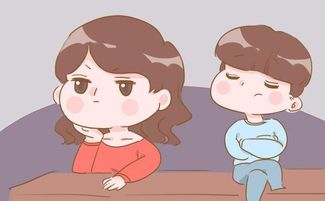 带着目的做事儿，别把自己的感受看得那么重要