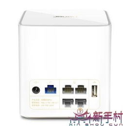 华为路由X1系列发布：灵犀天线加持，售价599元起