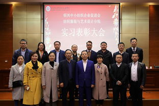 绍兴知名纺织企业董事长突然离世，背后的故事令人深思