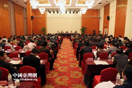 台胞权益保护：抖音事件背后的深意