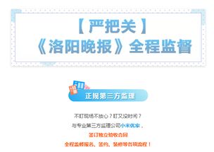仅限28小时！数码家电国补+换新双重优惠，京东超级双补震撼开启