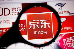 京东外卖百亿补贴上线，流量暴涨4倍！10万张优惠券等你拿