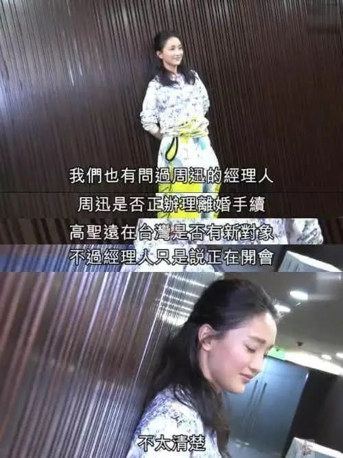 黄仁勋与梁文锋的深度对话：下一代芯片设计的关键