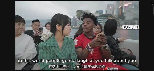 甲亢哥来华背后：东西方文化桥梁的搭建者