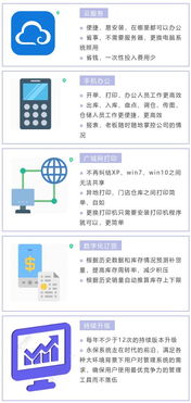 「标签管理」：构建智能化的BIM协同标注体系