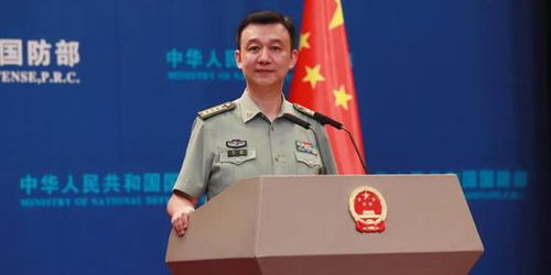 国防部回应日美军演针对台海场景：和平稳定是共同责任