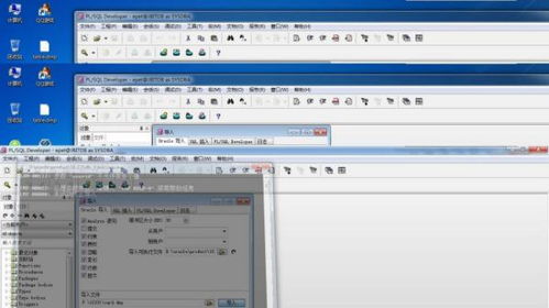 LettuceDB：栽培生菜的综合多组学数据库