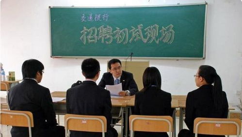 03年男大学生春招向市长推荐自己：勇敢的心