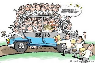 公安部发文「虚假宣传自动驾驶可面临 2 年以下刑期」，有何警示意义？