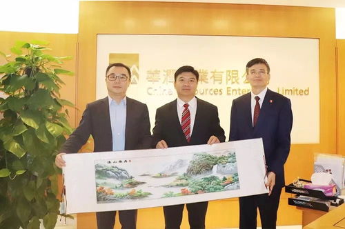 湖南机场集团董事长邱继兴涉性侵案被刑拘：事件始末与社会反思