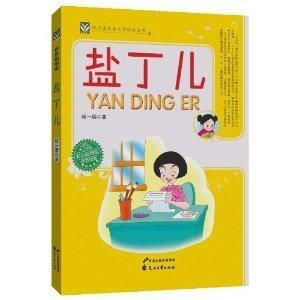 丁儿的2025：从《诗词中国》看人文精神的传承与创新