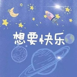 一图一景一文案：在路上遇见最美的自己