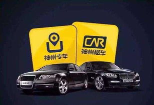 生意永不眠：一个中国汽车倒爷的出海征途