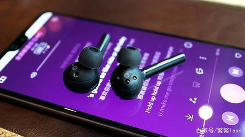 华为水滴耳机：高低音听上头，耳朵的极致享受