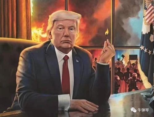 特朗普的焦虑：两件大事让他坐立难安