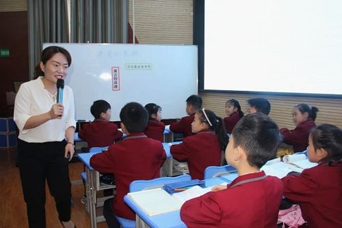 渭南围棋名师李老师：从名人与围棋的故事中汲取灵感